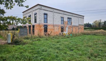 Biuro Zakrzewo, ul. Graniczna