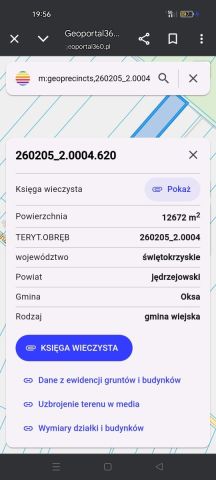 Działka budowlana Oksa, ul. Kościelna. Zdjęcie 1
