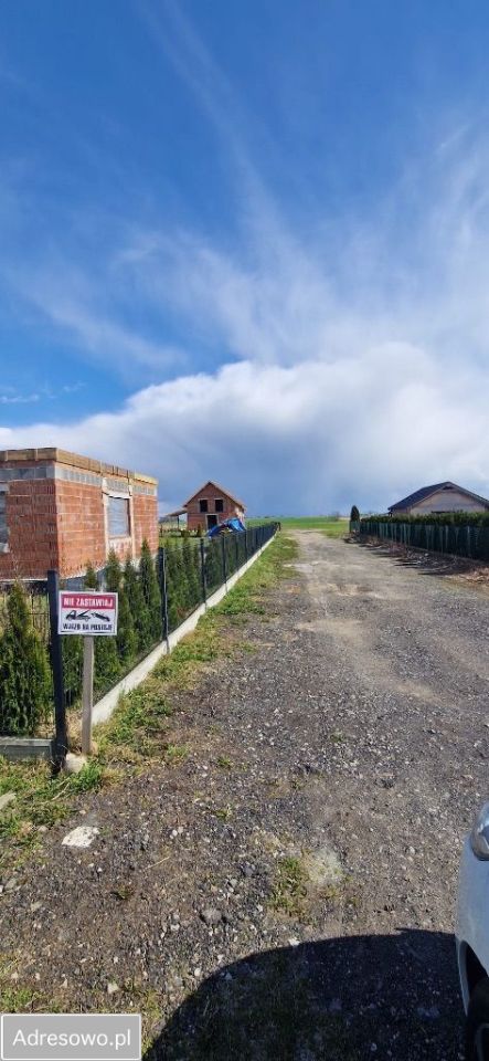 Działka budowlana Psary. Zdjęcie 3