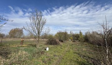 Działka budowlana Chełm, ul. Bursztynowa