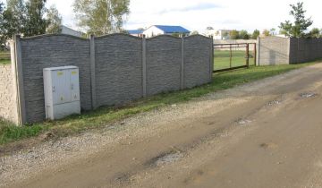Działka inwestycyjna Prochowice, Polna/Sosnowa