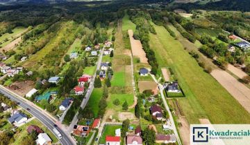 Działka budowlana Kołaczyce, ul. Słoneczna