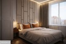 Mieszkanie 2-pokojowe Szczecin Prawobrzeże. Zdjęcie 1