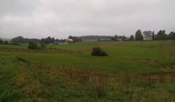 Działka budowlana Bodziejowice