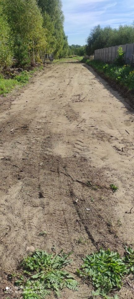 Działka budowlana Marcinowice, ul. Leśna. Zdjęcie 3