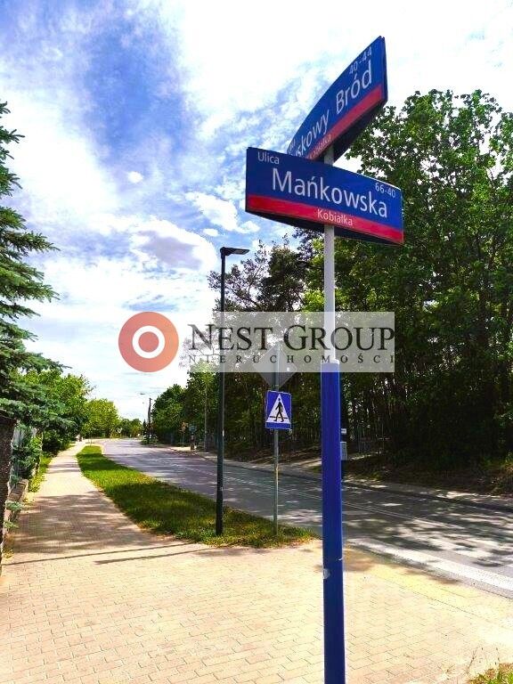 Działka budowlana Warszawa Białołęka, ul. Mańkowska. Zdjęcie 18