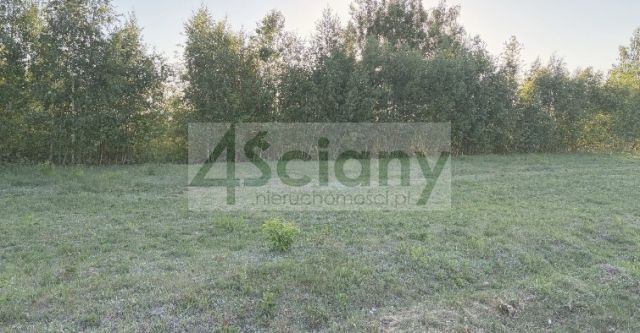 Działka budowlana Rusiec. Zdjęcie 1