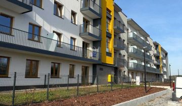 Mieszkanie 2-pokojowe Tarczyn, ul. Zielone Sady