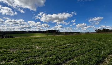 Działka rolna Olbrachtówko