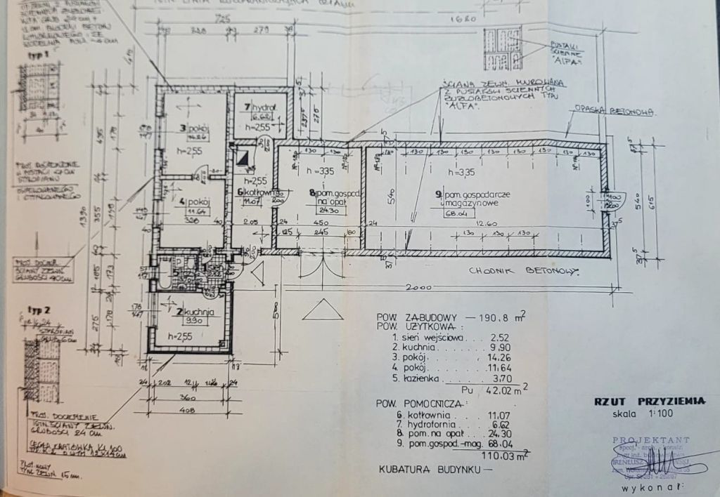 dom wolnostojący, 4 pokoje Radzymin. Zdjęcie 22