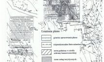 Działka inwestycyjna Gołuchów, ul. Klemensa Borowskiego. Zdjęcie 2