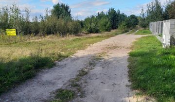 Działka rolno-budowlana Jesionka, ul. Jesionowa