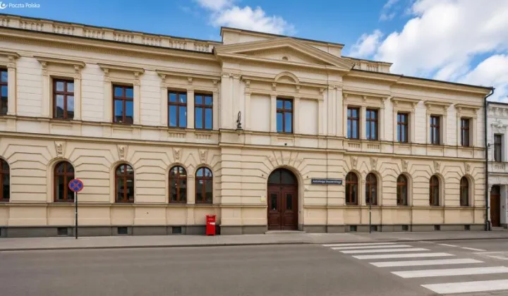 Lokal Nowy Sącz, ul. Antoniego Dunajewskiego