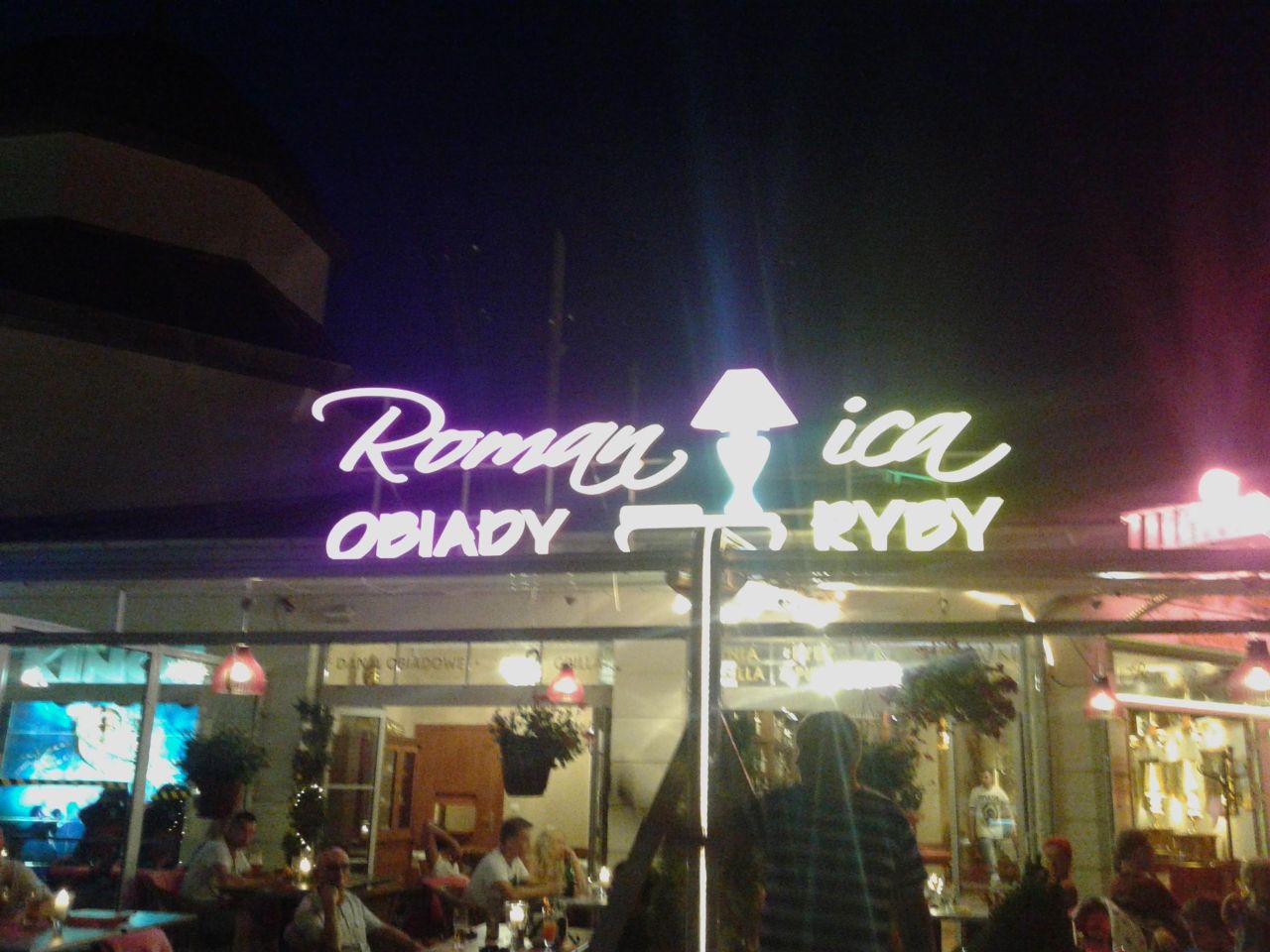 Lokal Międzyzdroje, ul. Bohaterów Warszawy. Zdjęcie 2