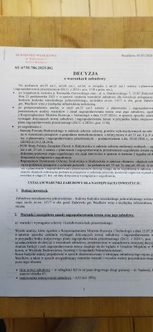 Działka budowlana Dąbrówki, ul. Nadawki. Zdjęcie 11