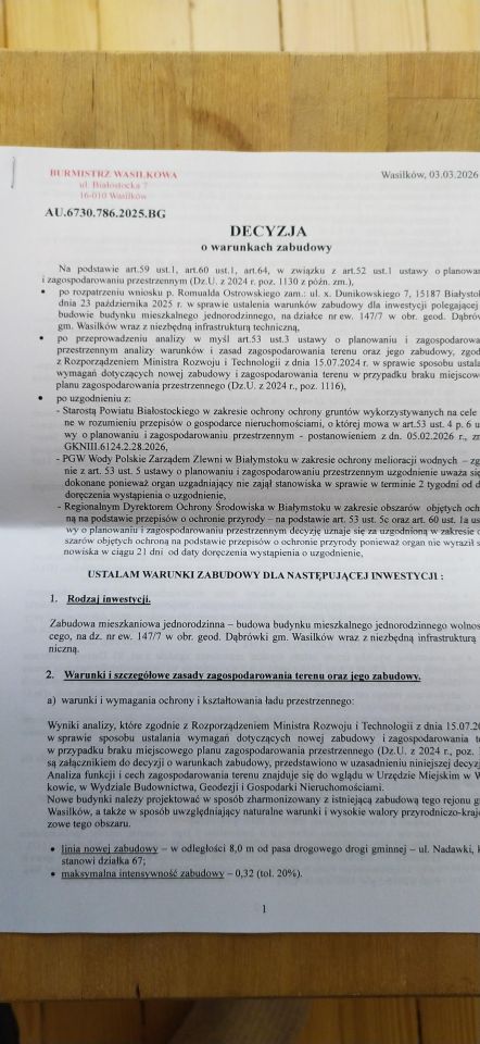 Działka budowlana Dąbrówki, ul. Nadawki. Zdjęcie 11