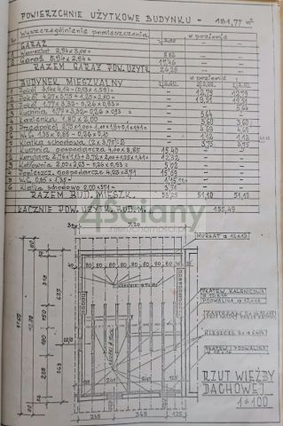 bliźniak, 5 pokoi Zielonka. Zdjęcie 5