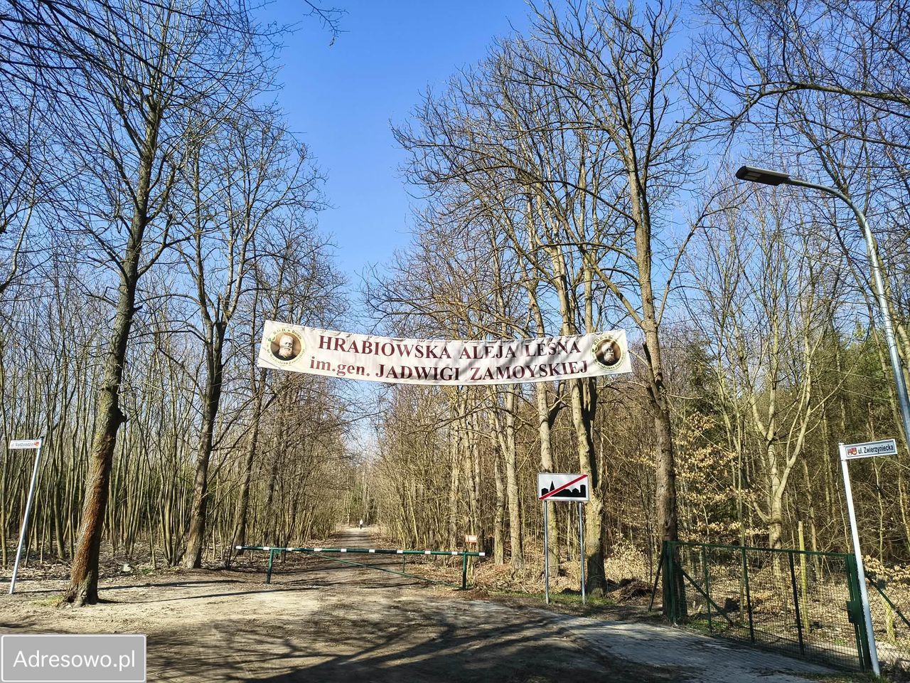 dom wolnostojący, 4 pokoje Kórnik, ul. Zwierzyniecka. Zdjęcie 2