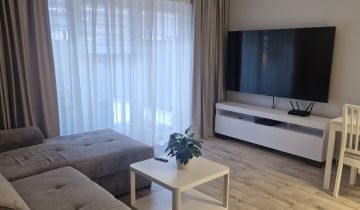 bliźniak Modlniczka