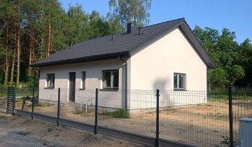 dom wolnostojący, 4 pokoje Wodzierady