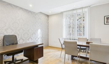 Biuro Kraków Łobzów, ul. Kronikarza Galla