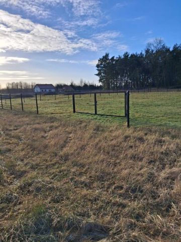 Działka budowlana Zosinki. Zdjęcie 1