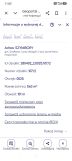 Działka budowlana Szymbory. Zdjęcie 4