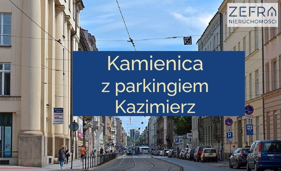 Lokal Kraków Stare Miasto. Zdjęcie 1