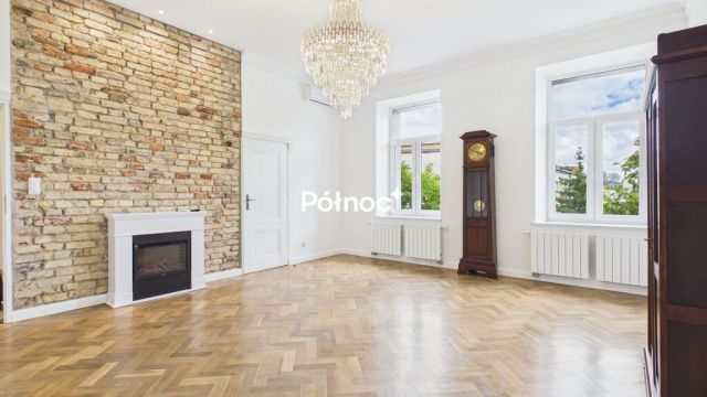 Biuro Białystok Centrum, ul. św. Rocha. Zdjęcie 1
