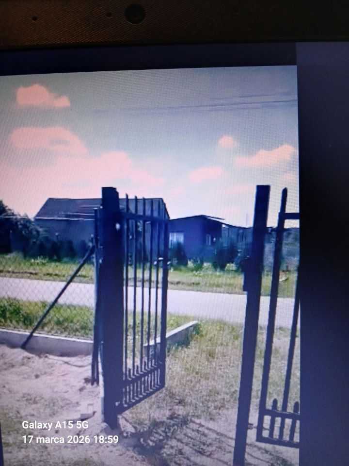 Działka budowlana Zacisze. Zdjęcie 3