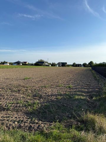 Działka budowlana Garno, ul. Kasztanowa. Zdjęcie 1