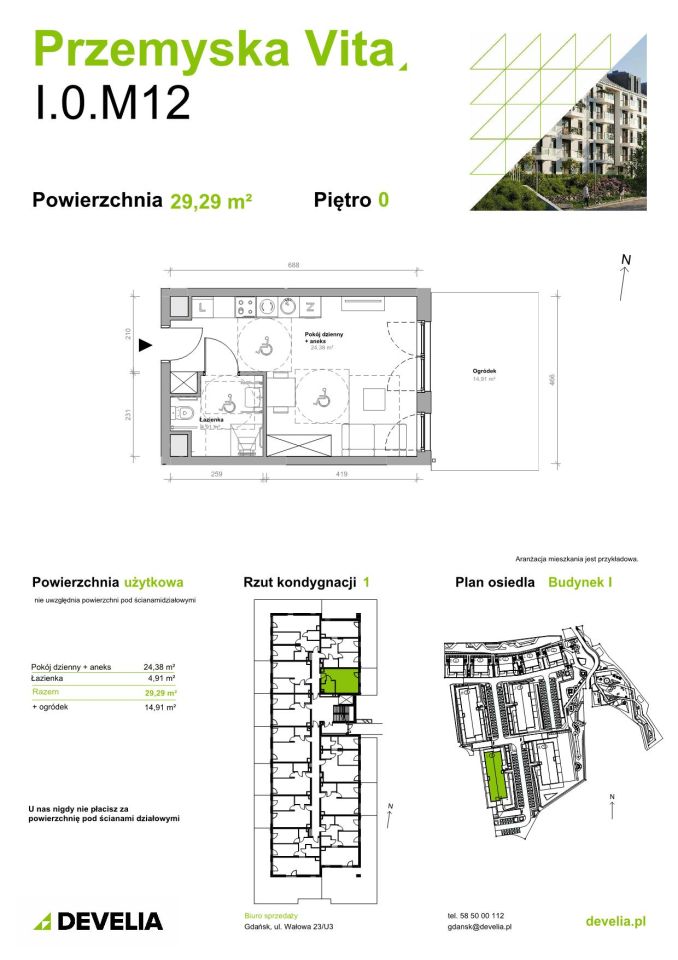 Mieszkanie 1-pokojowe Gdańsk Ujeścisko, ul. Przemyska. Zdjęcie 11