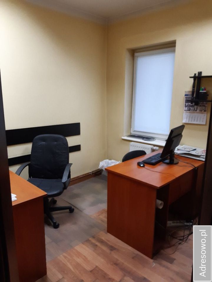 Biuro Gniezno Centrum, ul. Lecha. Zdjęcie 4