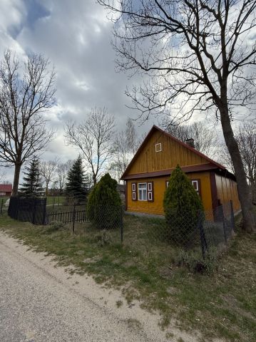 dom wolnostojący Kownaty. Zdjęcie 1