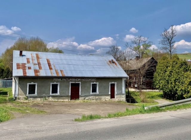 Działka siedliskowa Nozdrzec. Zdjęcie 1