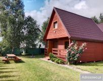 Nieruchomość komercyjna Jarosławiec. Zdjęcie 1