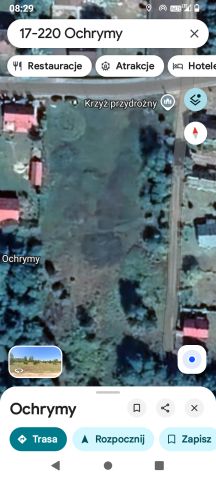 Działka rolna Ochrymy. Zdjęcie 1