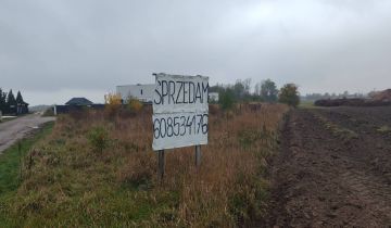 Działka rolna Dąbrowa, ul. Cegielniana