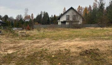 Działka budowlana Kosowo