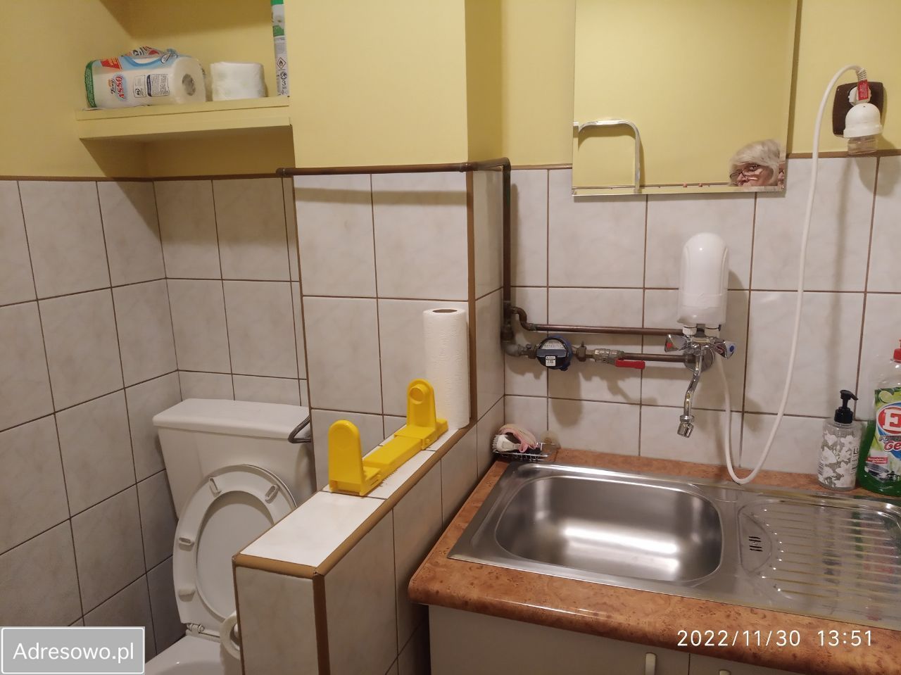 Biuro Rzeszów Śródmieście, ul. Mikołaja Kopernika. Zdjęcie 8