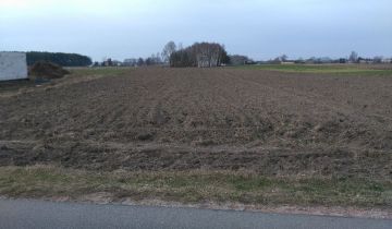 Działka budowlana Chełmica Mała