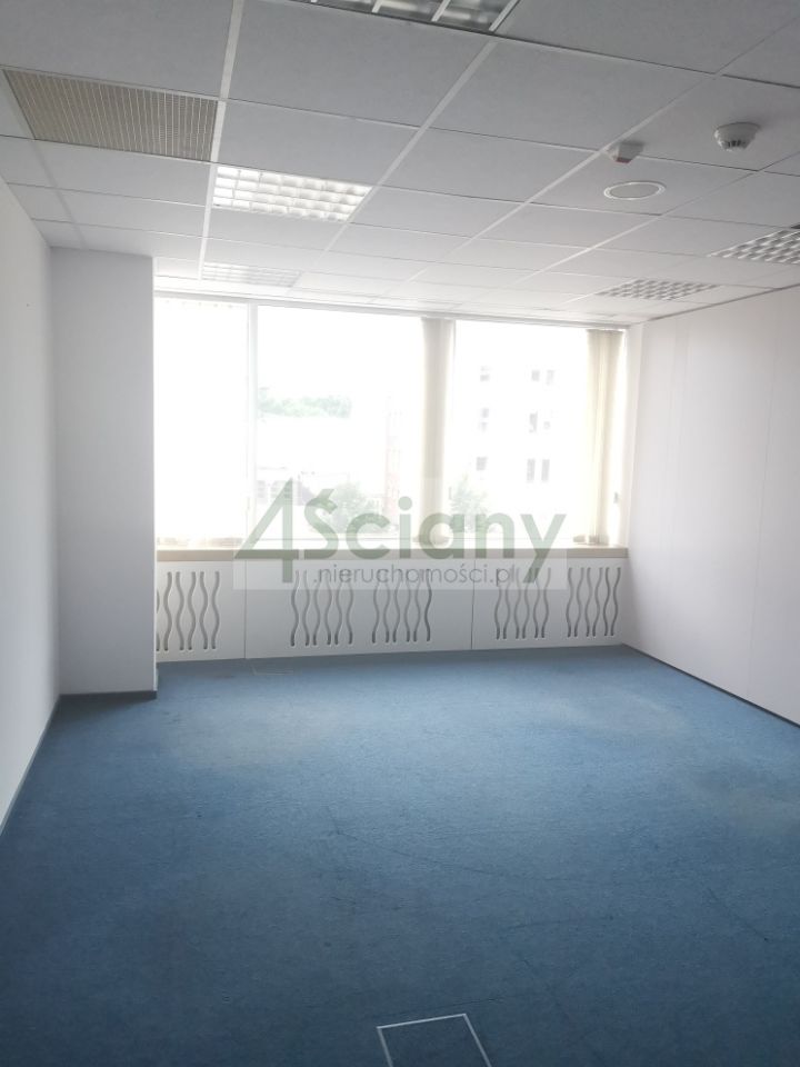 Biuro Warszawa Śródmieście. Zdjęcie 9