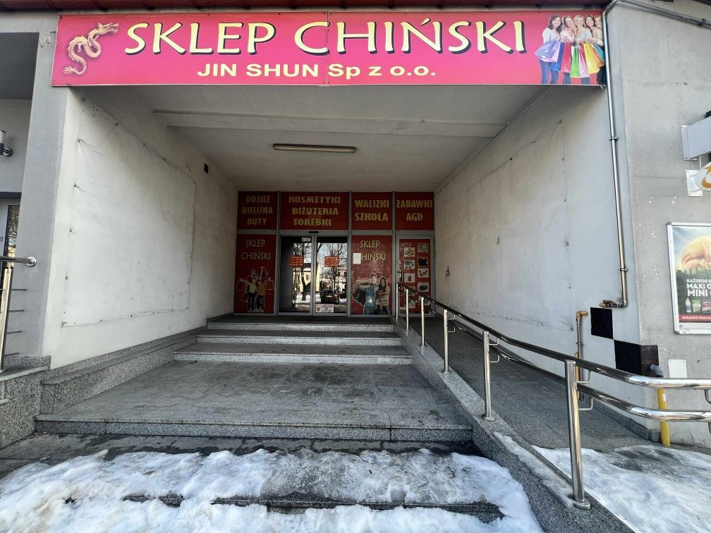 Lokal Szydłowiec, ul. Tadeusza Kościuszki. Zdjęcie 3