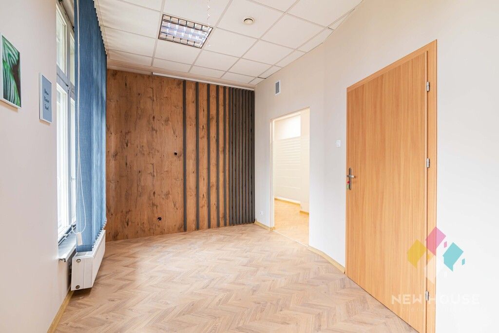 Biuro Olsztyn Śródmieście, ul. Marii Curie-Skłodowskiej. Zdjęcie 1