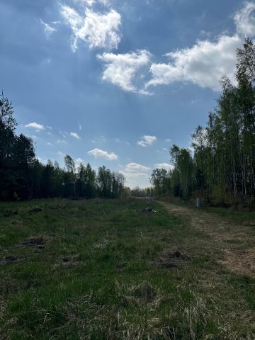 Działka budowlana Rawiczów. Zdjęcie 7