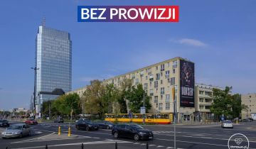 Mieszkanie 2-pokojowe Warszawa Śródmieście, pl. Bankowy