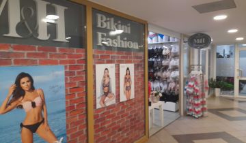 Lokal Kołobrzeg Centrum, al. Armii Krajowej