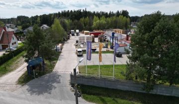 Hala/magazyn Brudzów Młynek, ul. Młynek Brudzowski