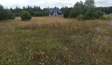 Działka budowlana Biała