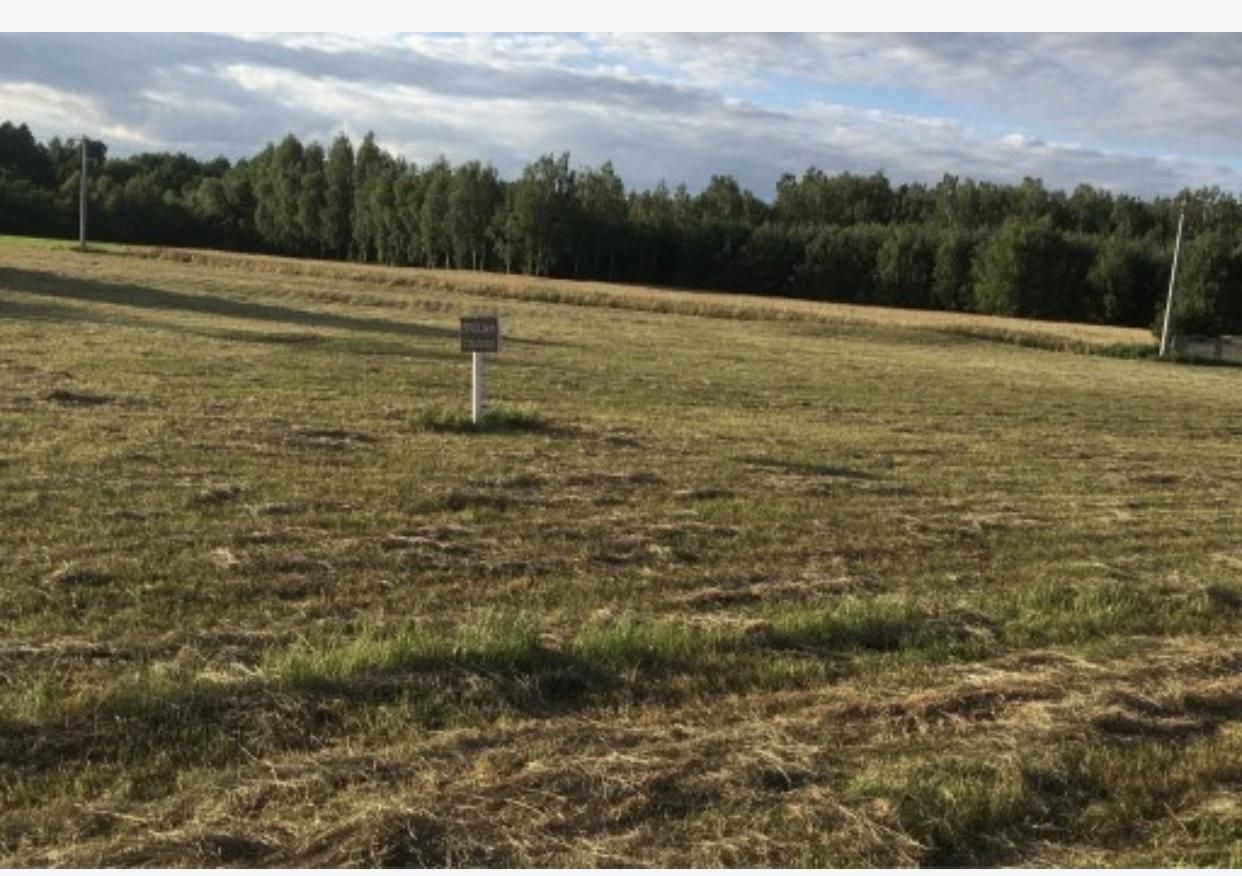 Działka budowlana Stefanów Suserski. Zdjęcie 7